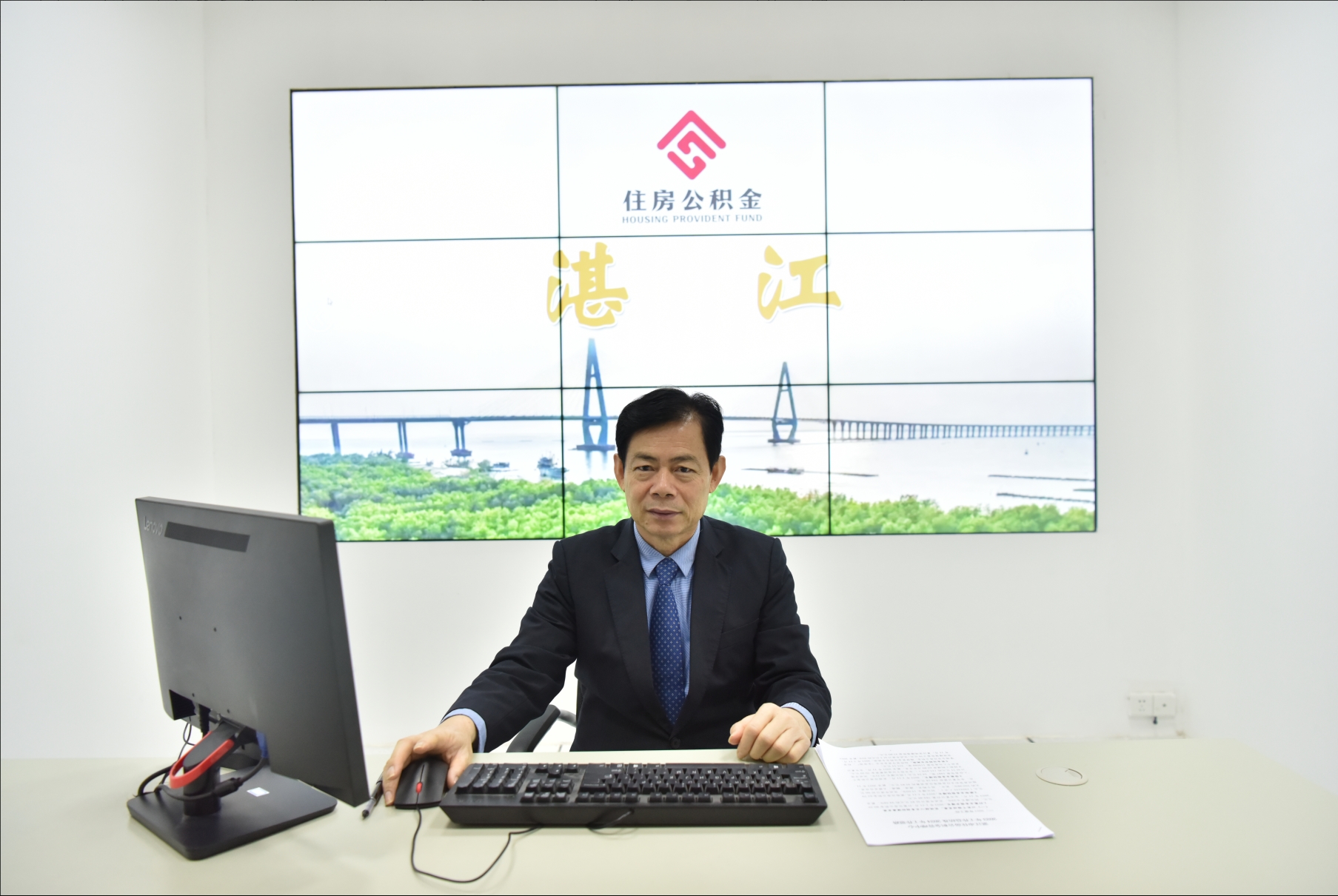 高層次人才、購買裝配式建筑項目商品住房、多子女家庭繳存職工公積金使用支持政策解讀